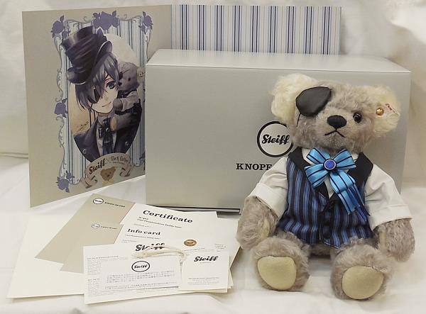 数量限定】黒執事 Book of the Atlantic シュタイフ テディ 数量限定