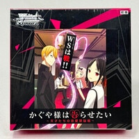 週刊少年ジャンプ 抽選プレゼント ダイの大冒険 カードダス全30種＋1