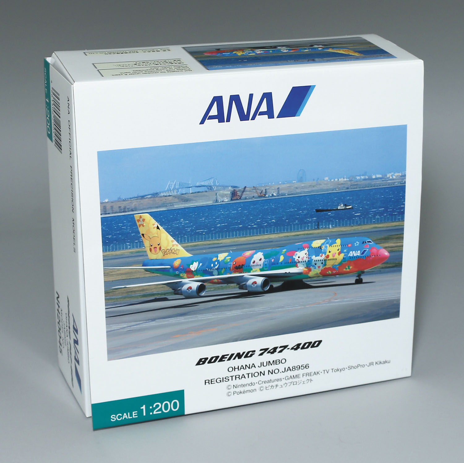 ANA 1/200 ポケモンジェット(お花ジャンボ) JA8956 BOEING 747-400