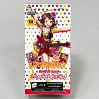 星宮ケイト 久野美咲直筆サイン入りカード 謀略のズヴィズダー レベル