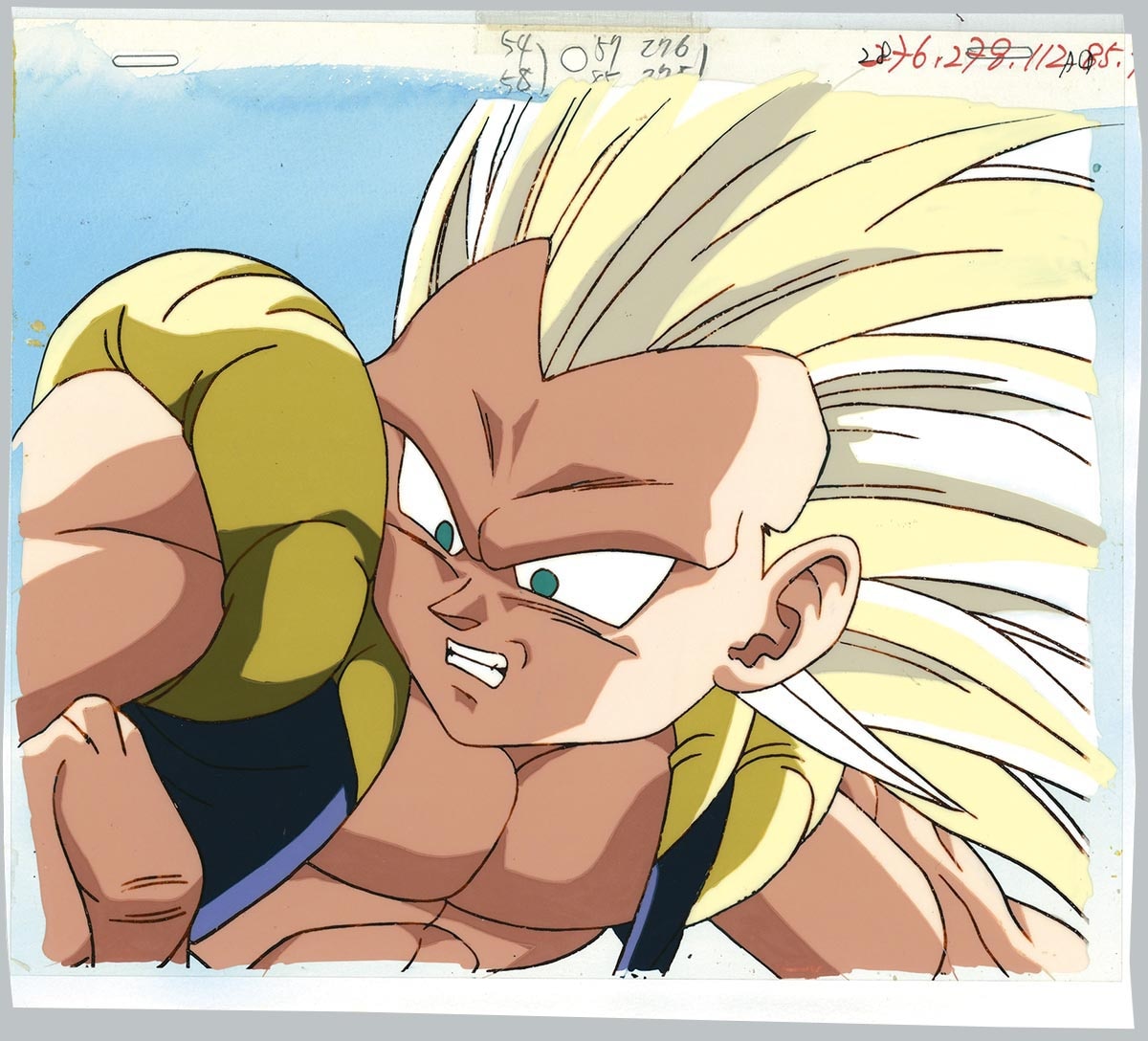 ○ドラゴンボール○ スーパーゴテンクス 動画 (セル画) ドラゴンボール