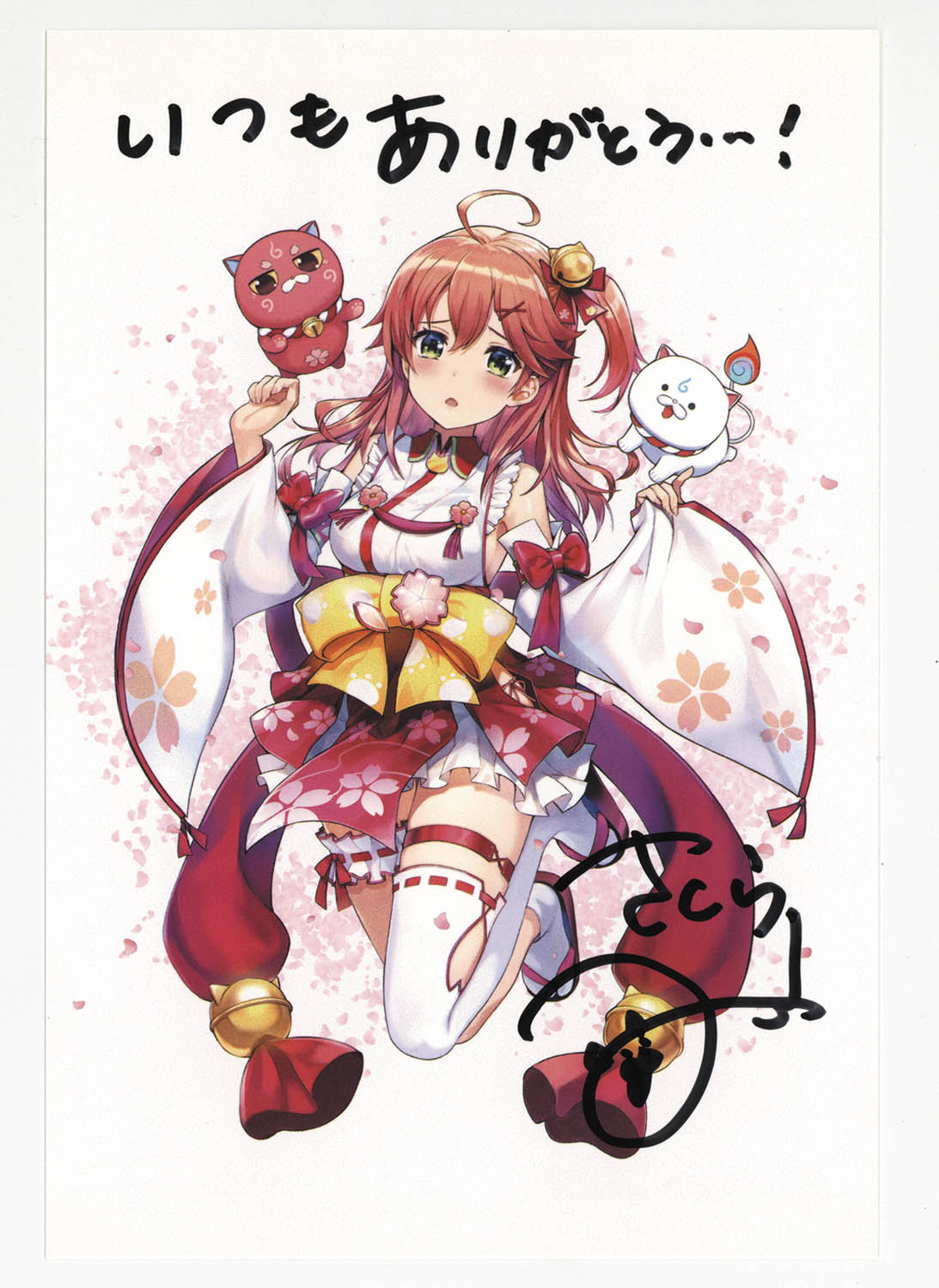 さくらみこ 活動3周年記念 直筆サイン入りポストカード さくらみこ