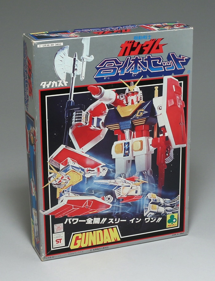 クローバー ガンダム 合体セット フィギュア ダイカスト 当時物