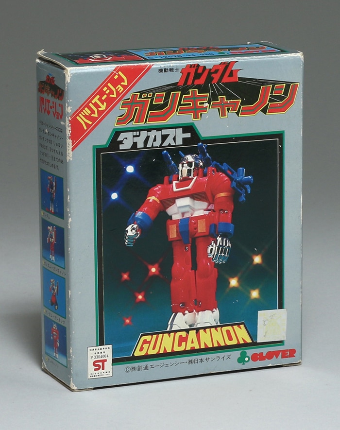 クローバー バリエーションガンキャノン/機動戦士ガンダム/ダイカスト