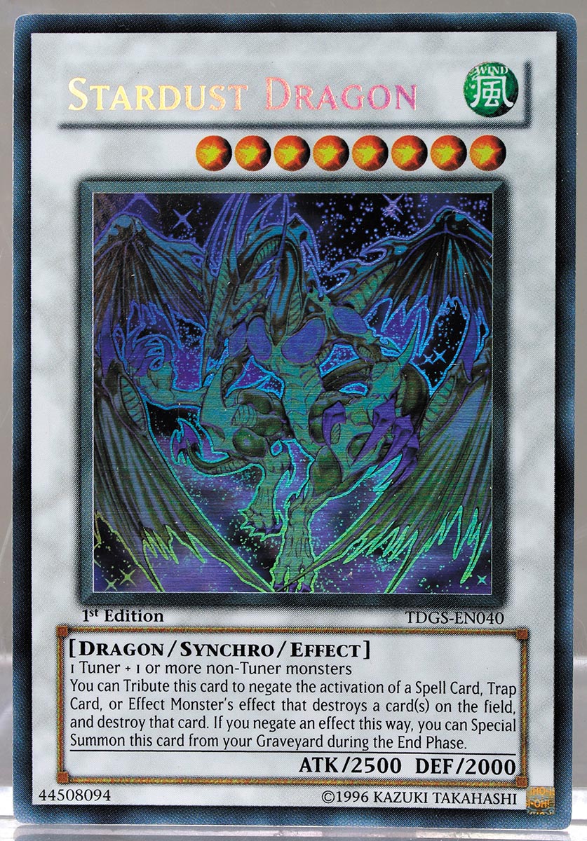 遊戯王 スターダスト・ドラゴン 英語 北米 アンリミ ゴースト ホロ