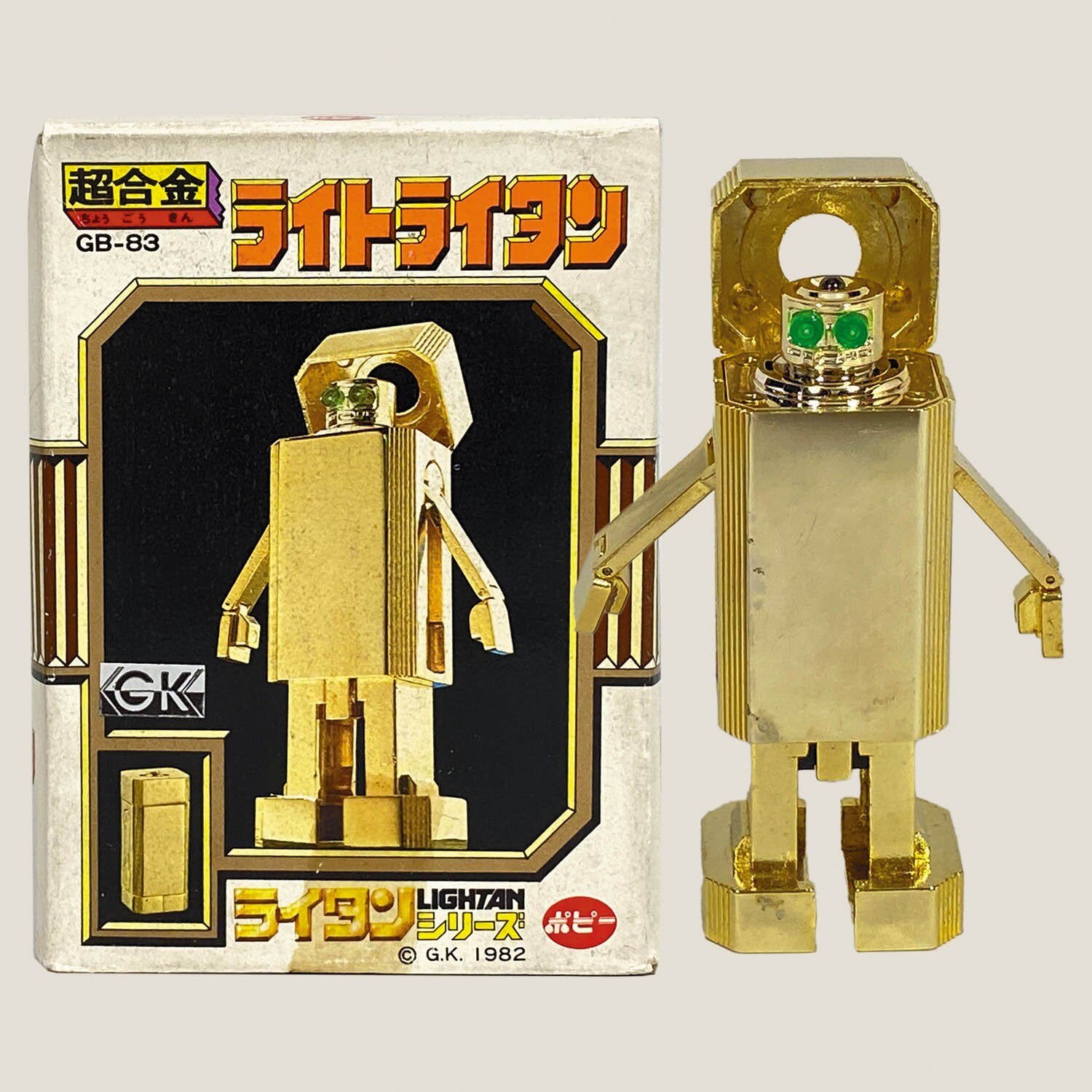 Amazon.co.jp: 黄金戦士ゴールドライタン ES合金シリーズ DX 24K