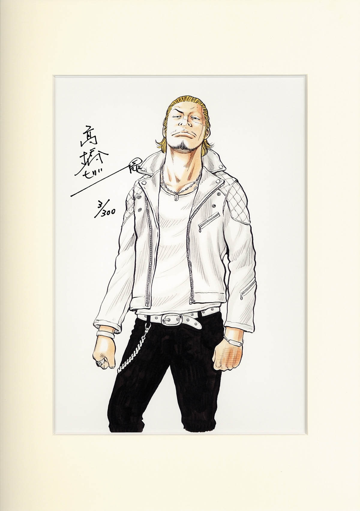 ブラクロ 直筆サイン入りポスター ジャンプ アスタ Amazon.co.jp