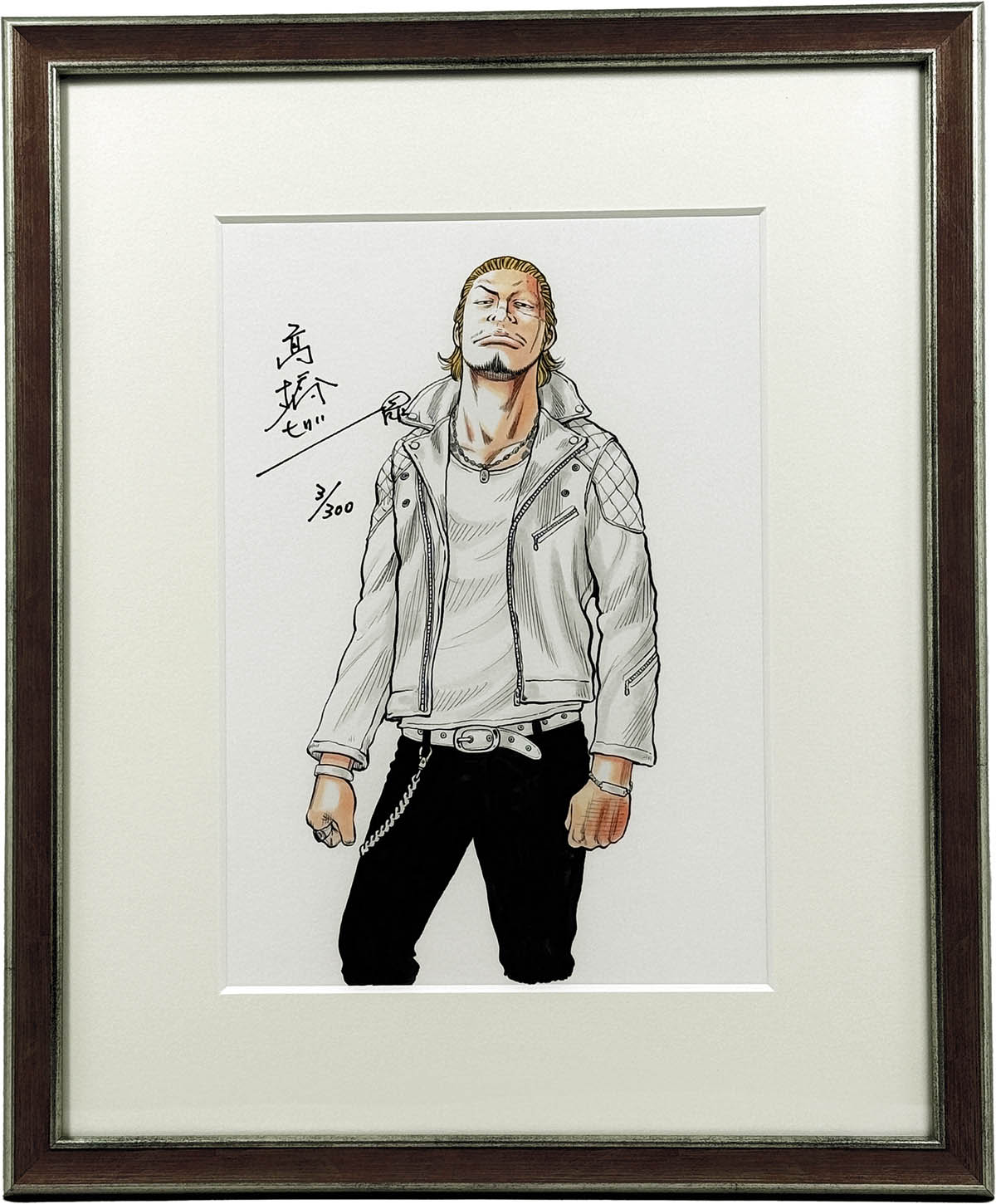 クローズ ワースト 高橋ヒロシ直筆サイン入り河内鉄生複製原画 希少