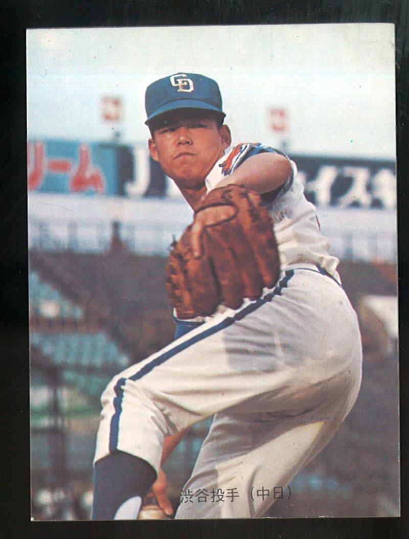 カルビープロ野球カード1983年中日ドラゴンズNo.85鈴木孝政 カルビー