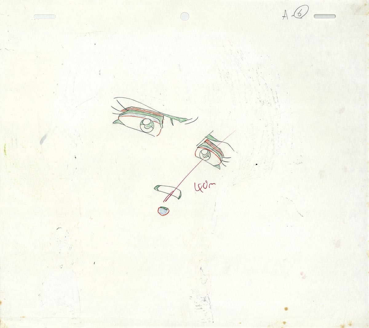 4139] うる星やつら いつだって・マイ・ダーリン セル / ルピカ