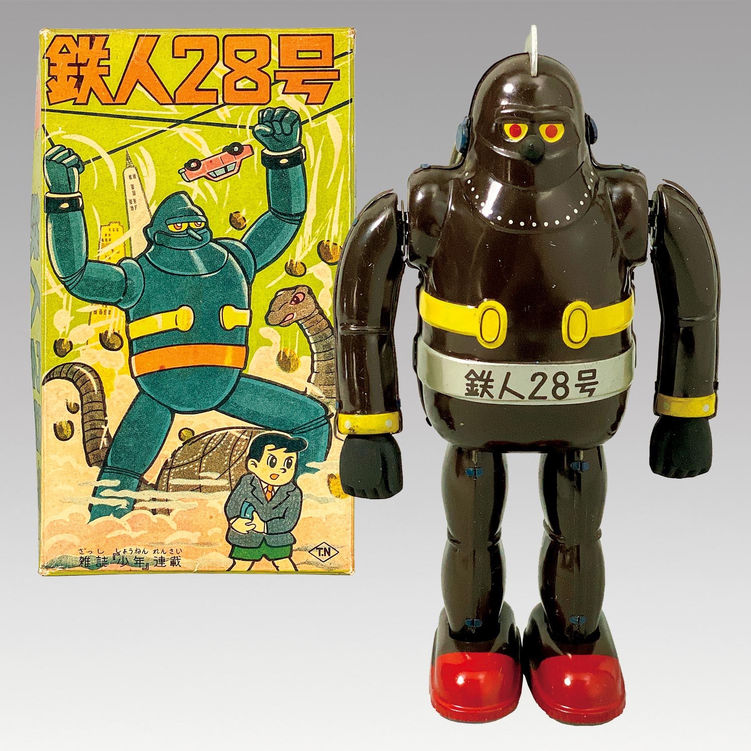 鉄人28号 ブリキ 昭和 当時物 昭和レトロ ポピー当時物 電動ビジョン