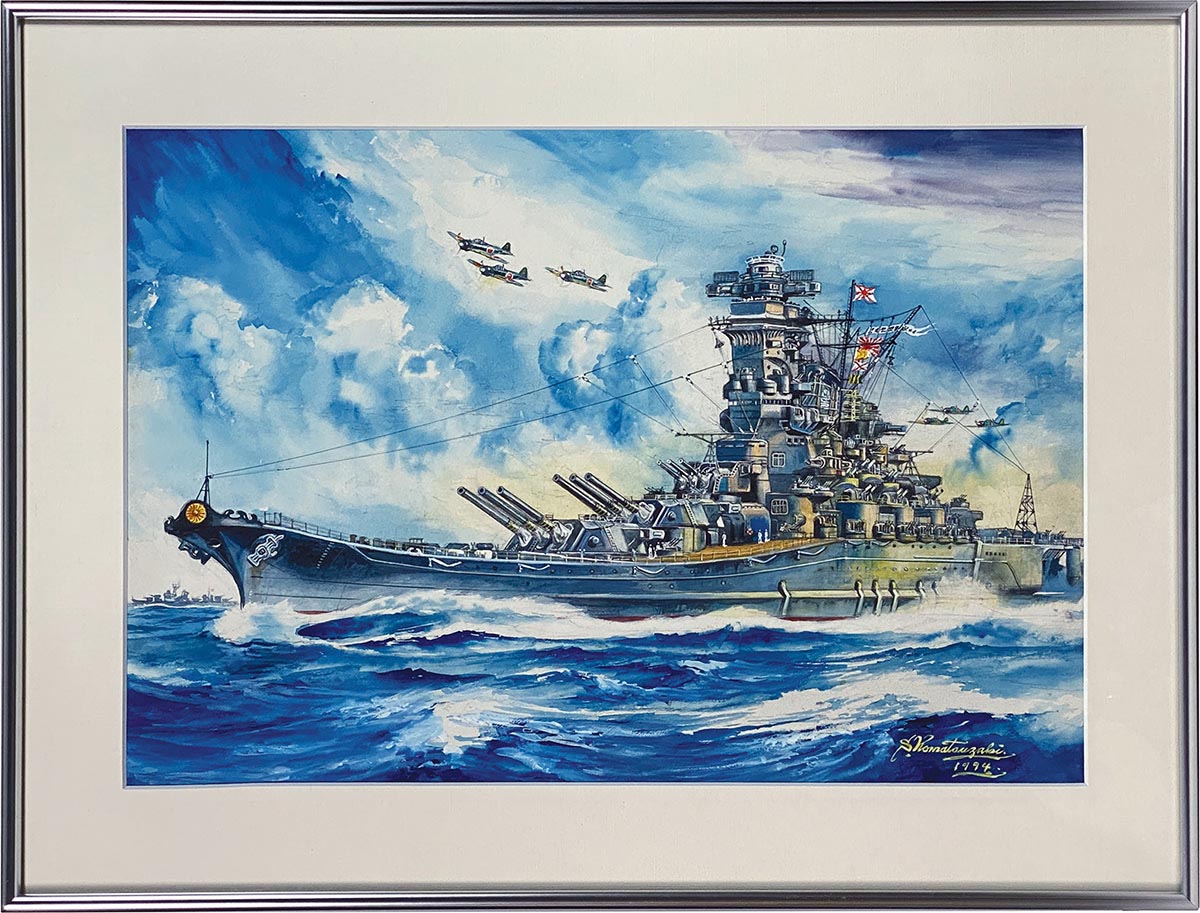 小松崎茂「戦艦大和」☆複製画☆AP品☆直筆サイン入り☆（非売品・新品