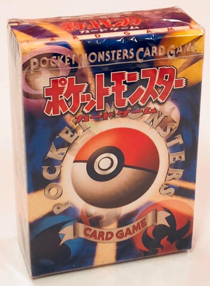 ポケモンカード旧裏【市販品】 構築済 スターターパック【青地に