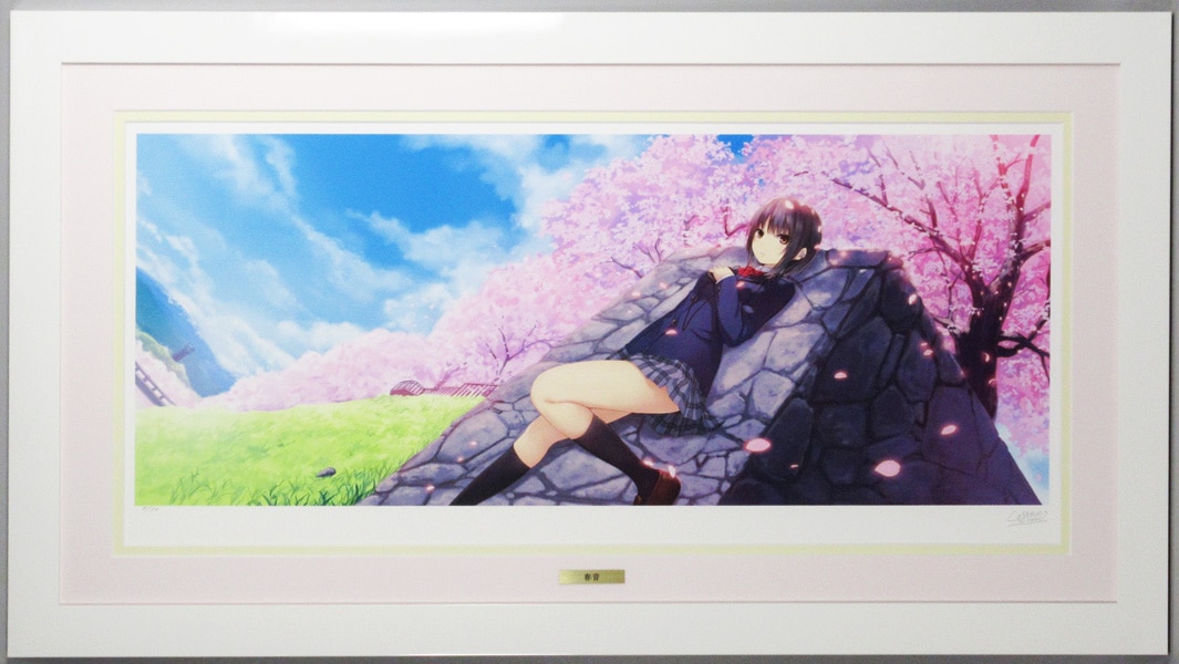 珈琲貴族氏 版画 夏の扉 アールビバン ミクスドメディア 珈琲貴族氏