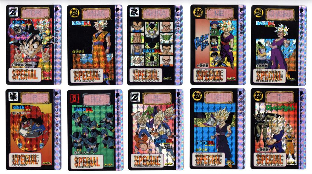 ドラゴンボール カードダス めちゃんこプロジェクト Ⅹ 孫悟飯