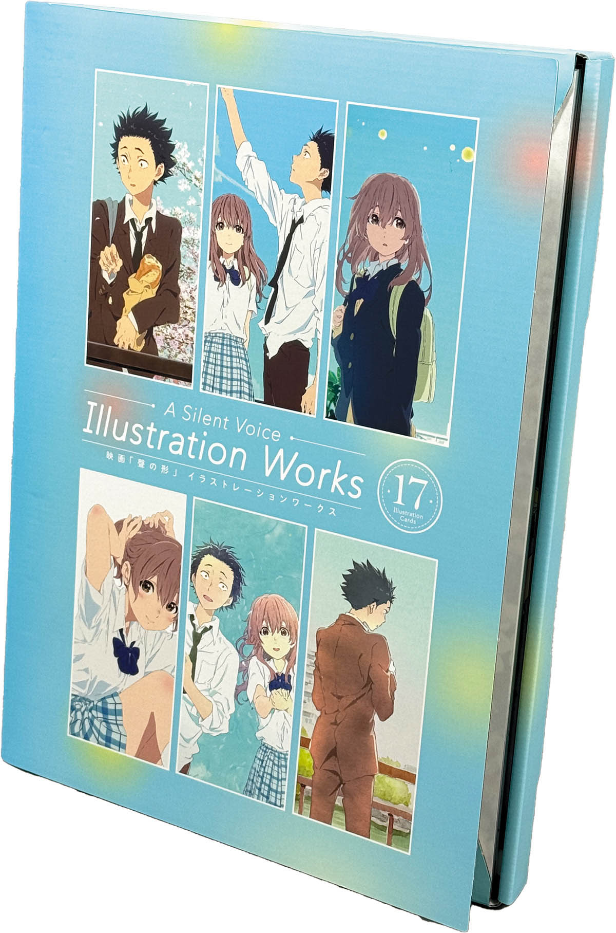 聲の形 イラストレーションワークス 【公式通販】