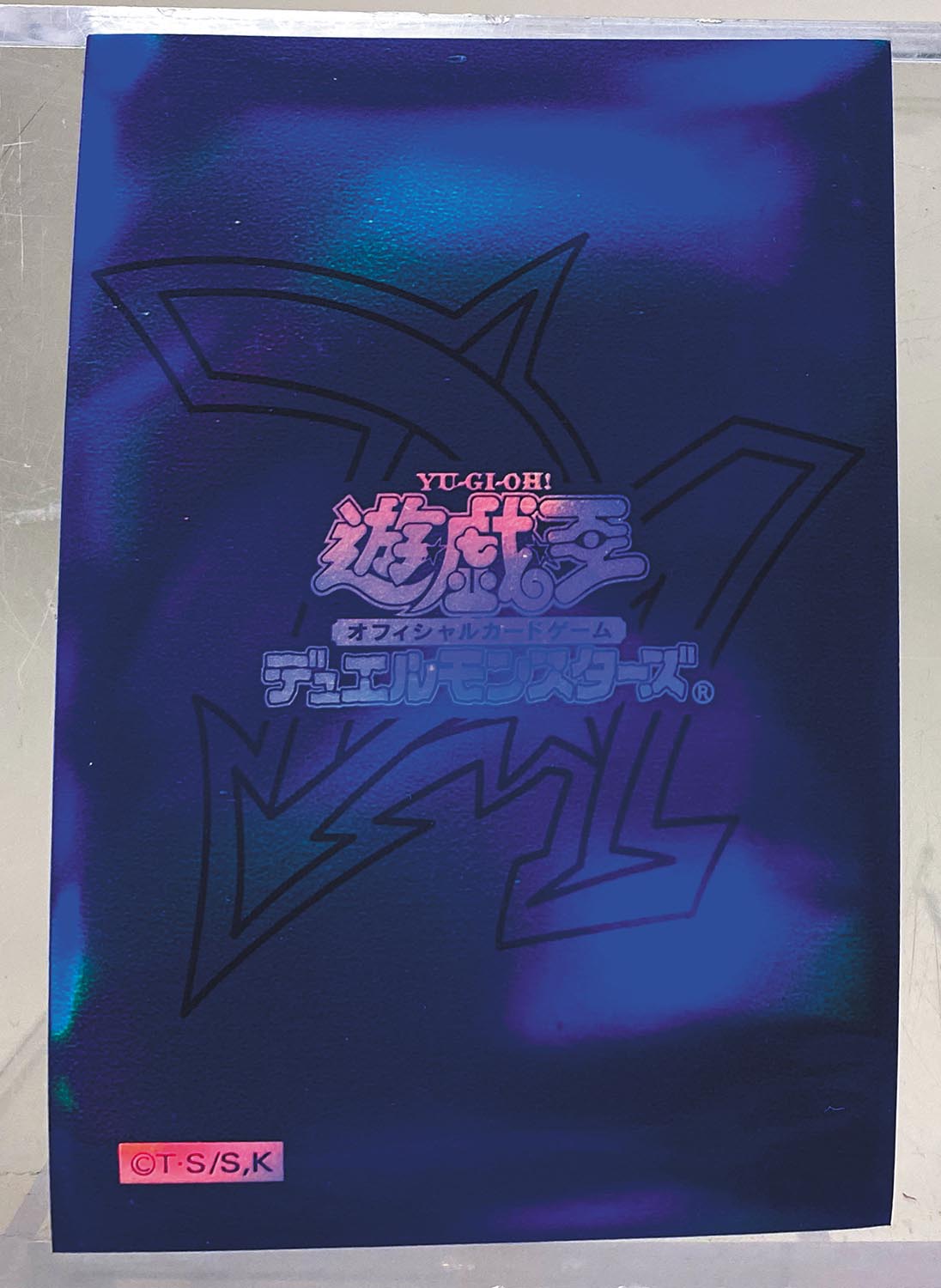 遊戯王 オベリスクブルー スリーブ 73枚 遊戯王 オベリスクブルー