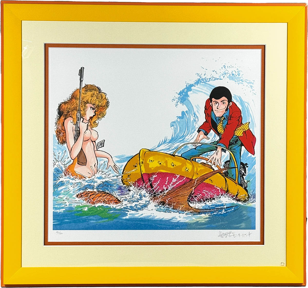 2051] モンキー・パンチ 直筆サイン入りシルクスクリーン「ルパン三世