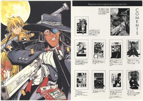 平野耕太 原画展 限定 B4 キャラファイングラフ HELLSING ヘルシング