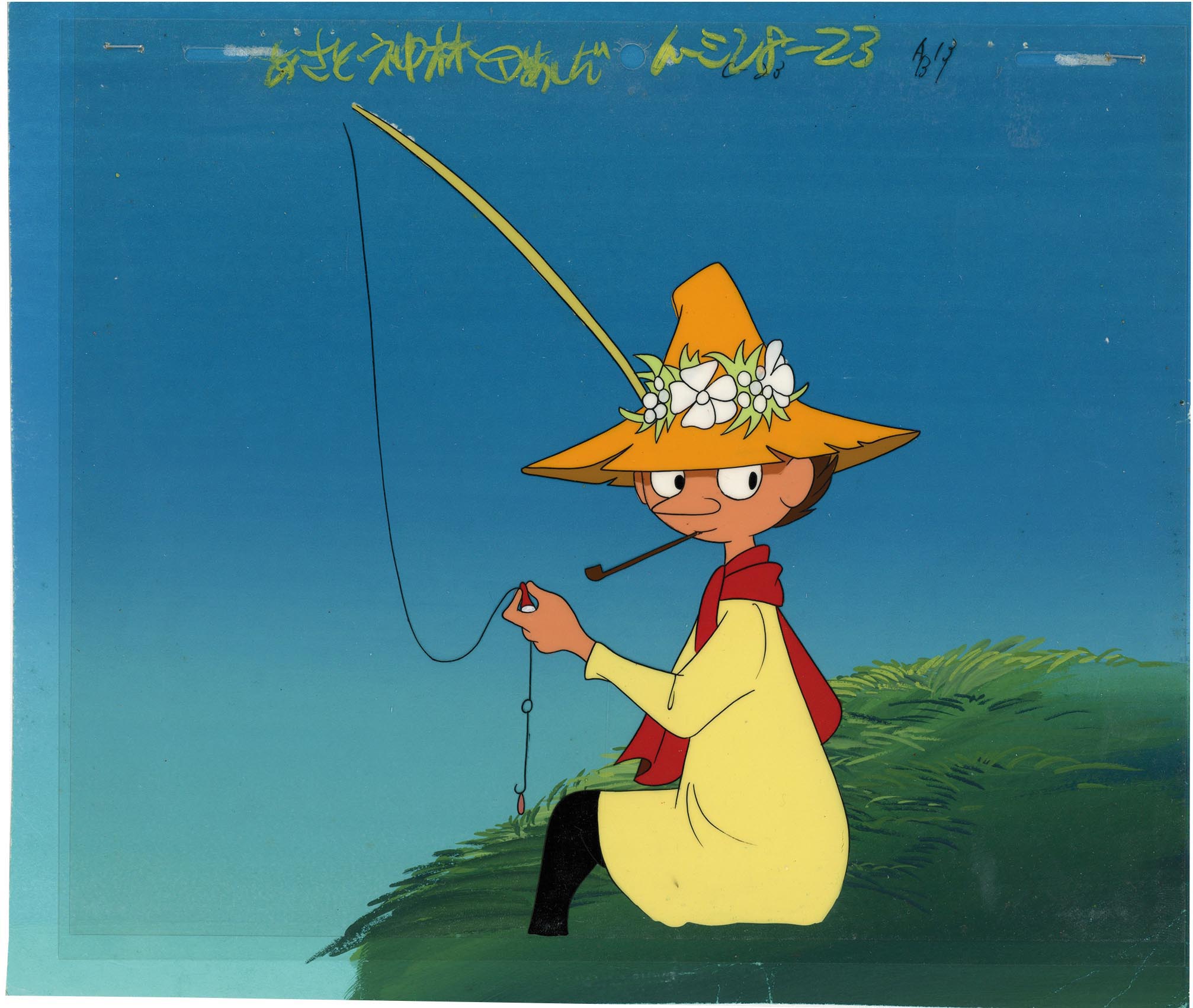 ❤️Moomin - Snufkin Cel. ムーミン セル画 / スナフキン ❤️Moomin