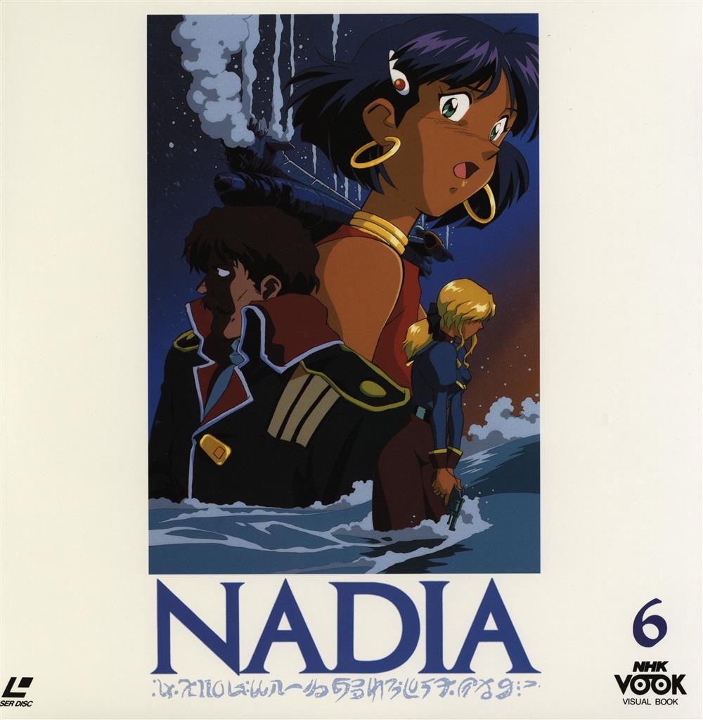 LD BOX ふしぎの海のナディア 10枚セット 希少 水谷優子 LD BOX ふしぎ