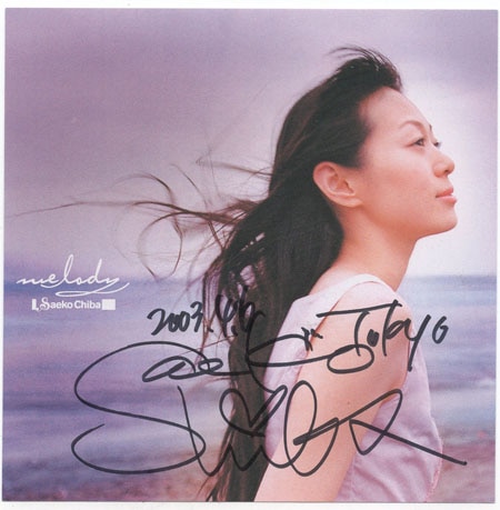 ふ*う様 LiSA サイン入りポスターとカレンダーセット（最終値下げ