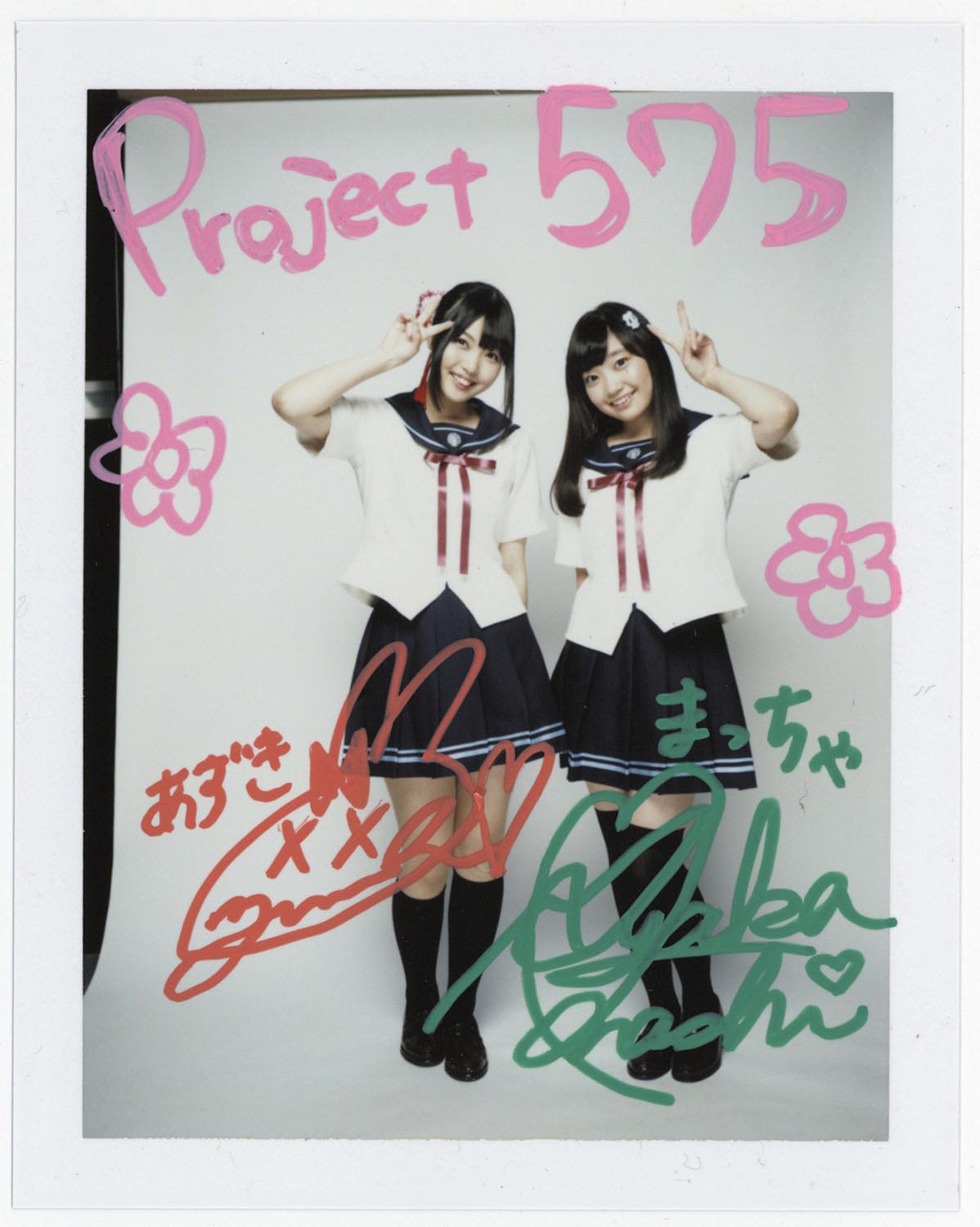 剛力彩芽 ザ・テレビジョン 直筆サイン入りポラロイド写真 【公式通販】