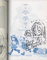 地縛少年花子くん 直筆サイン入りコミックス1巻 あいだいろ 地縛少年