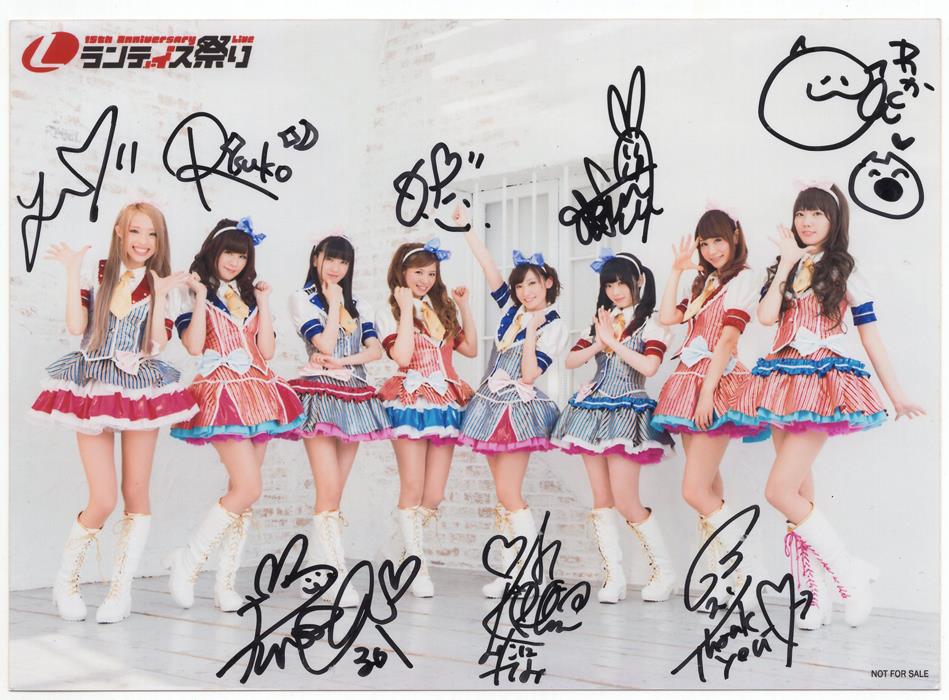 アイカツ カード STAR☆ANIS マジカルパステルコーデ わか アイカツ