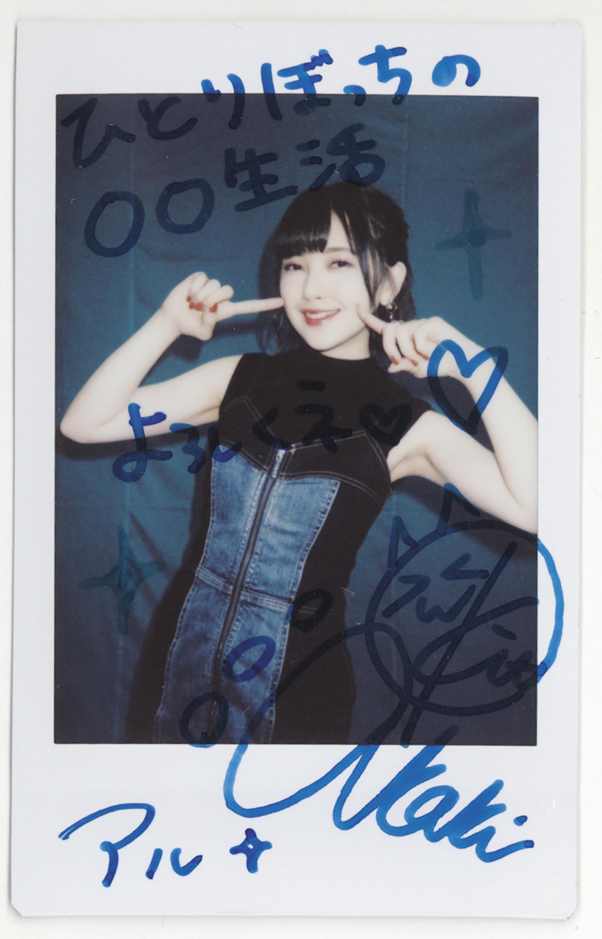 こ*ー様 小湊よつ葉さん DVD購入特典 直筆サイン入りチェキ ビキニ