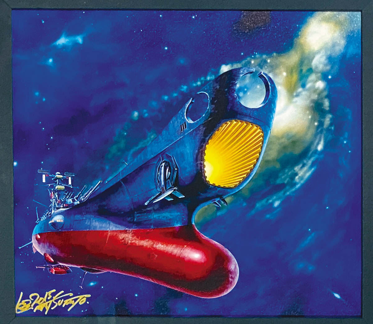 2842] 松本零士 直筆サイン入りカラー複製イラスト「宇宙戦艦ヤマト