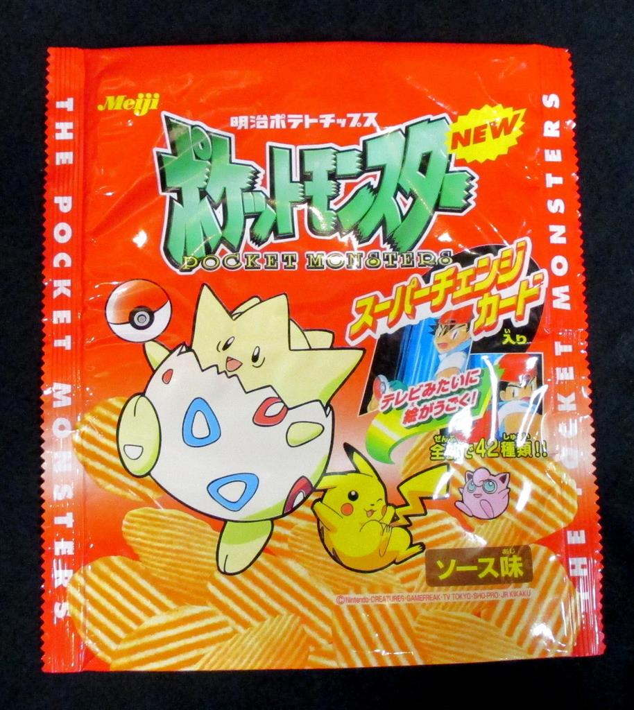 明治 【明治ポテトチップス ポケットモンスター NEW】 外パッケージ
