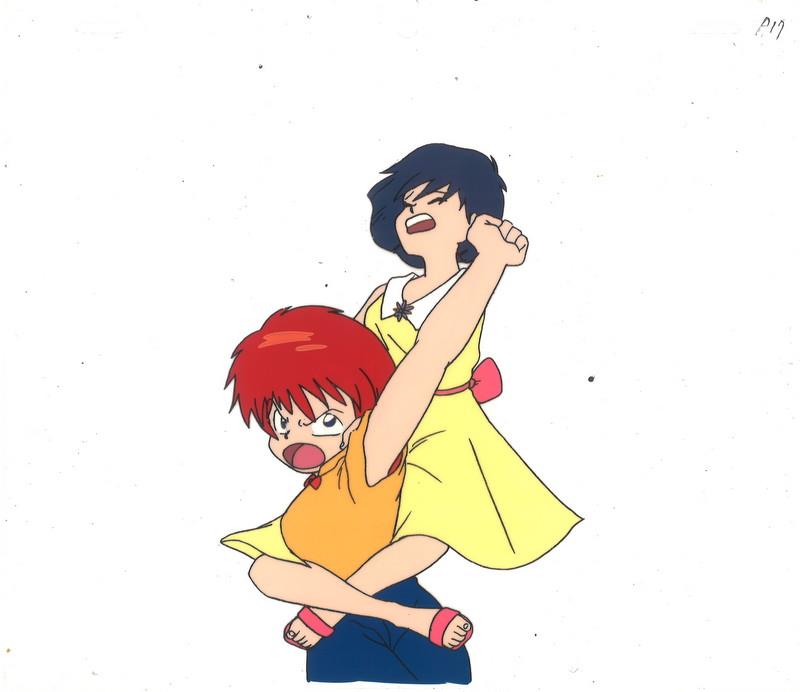 非売品）らんま1/2セル画 あかねとらんま