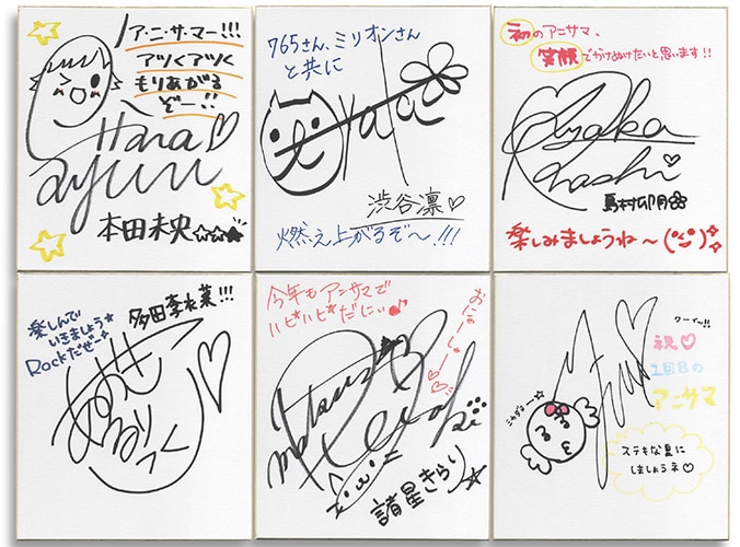 アイドルマスター シャイニーカラーズ キャストサイン色紙 アイドル