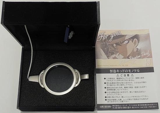 怪盗キッド モノクル USJ 限定 名探偵コナン 怪盗キッド モノクル