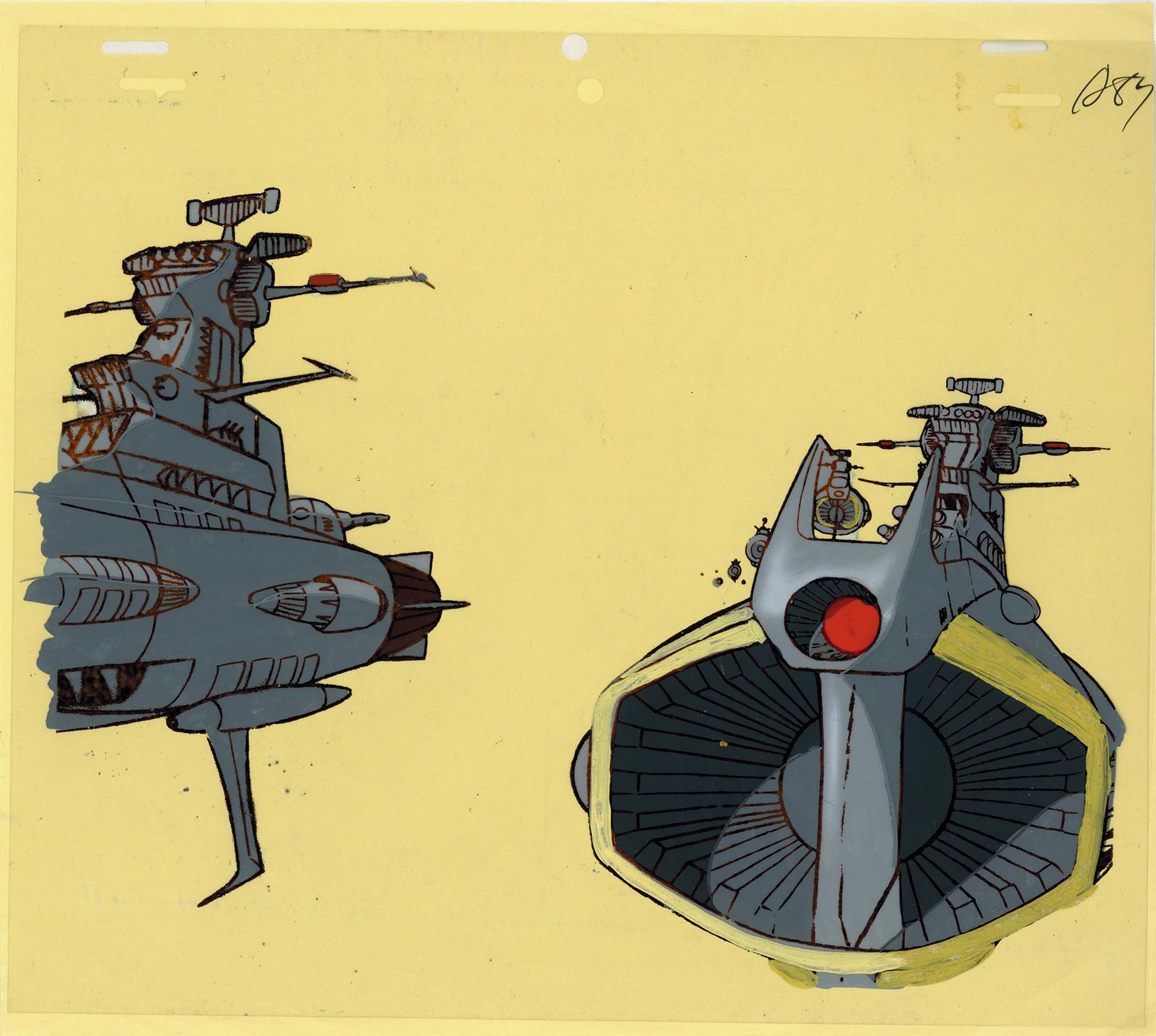 アンドロメダ・ストーリーズ 背景付セル画 アンドロメダ・ストーリーズ