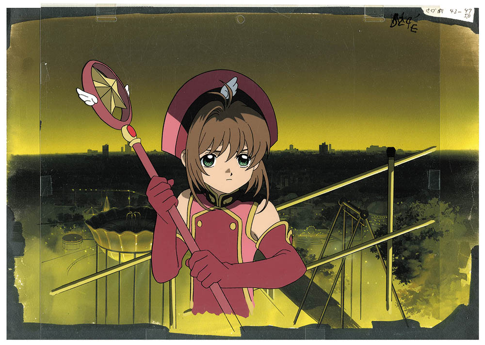 カードキャプターさくら 劇場版 封印されたカード No.33 YUE 033