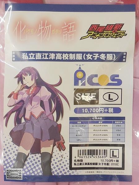 限定300本抽選当選品 化物語物語シリーズ 私立直江津高校ボールペン 未使用