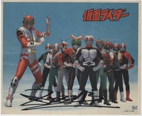 ENGAGE LINKS エンゲージリンクス 仁村有志 直筆サイン入り色紙 ENGAGE