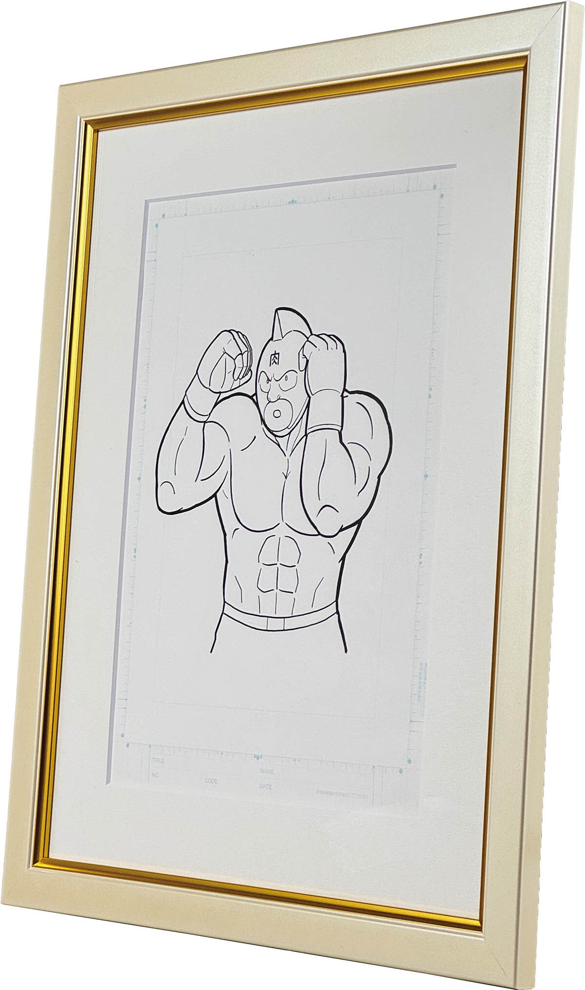 2301] ゆでたまご 直筆イラスト「キン肉マン」