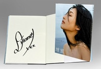 鳴海唯 直筆サイン入りチェキ DOKUSOマガジン 抽選 当選 鳴海唯 直筆