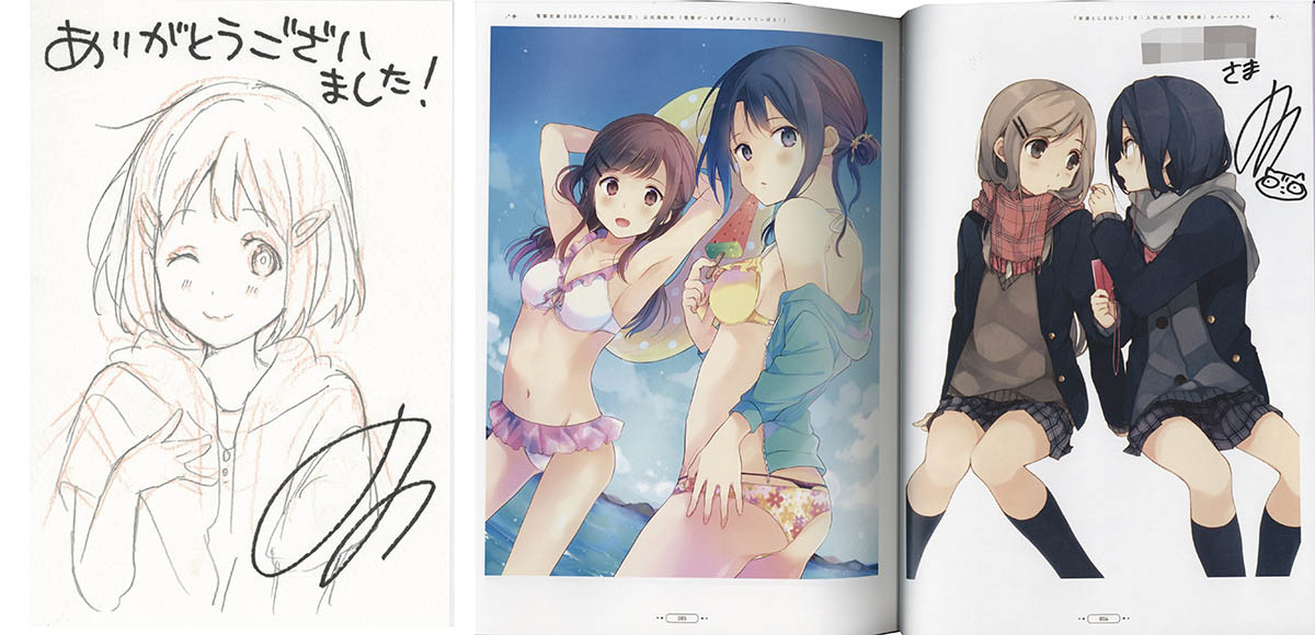 貴重]ぽんとごたんだ先生直筆イラスト&サイン入り色紙 婚活は魔導書