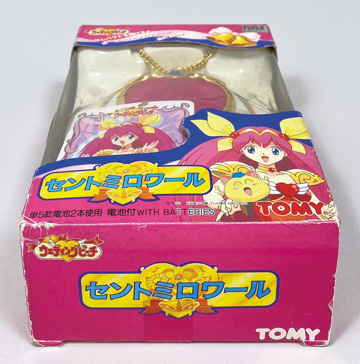 ウェディングピーチ セントミロワール Amazon | 愛天使伝説