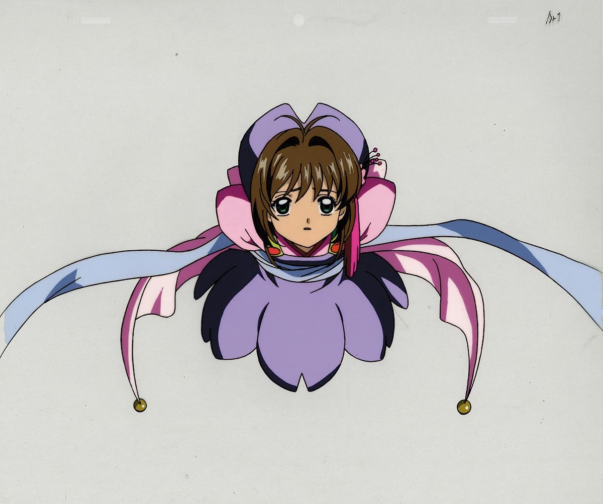 カードキャプターさくら セル画 セ*ん様 カードキャプターさくら セル