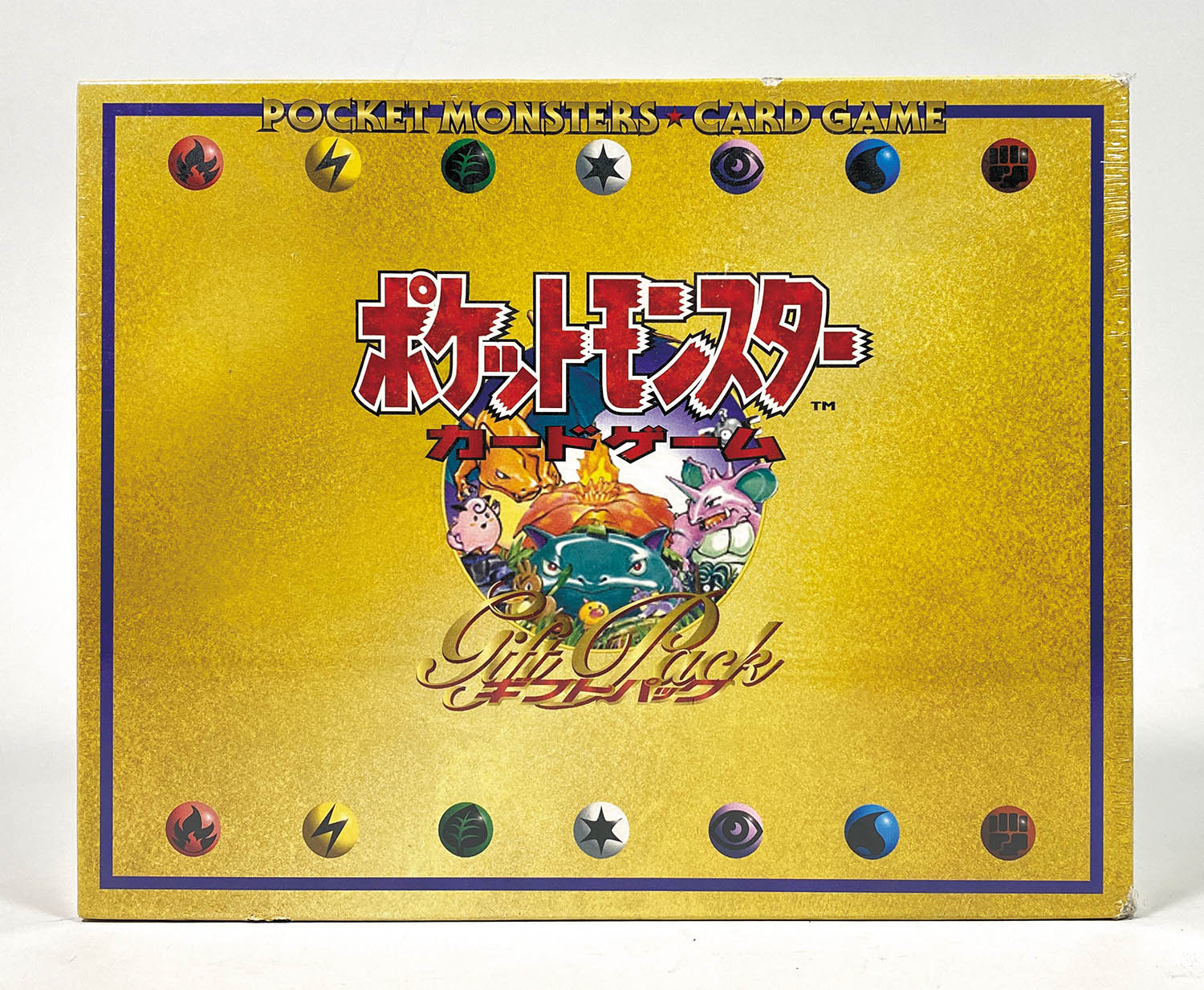 配送 【未開封】ポケモンカードゲーム classic(クラシック) 未開封品