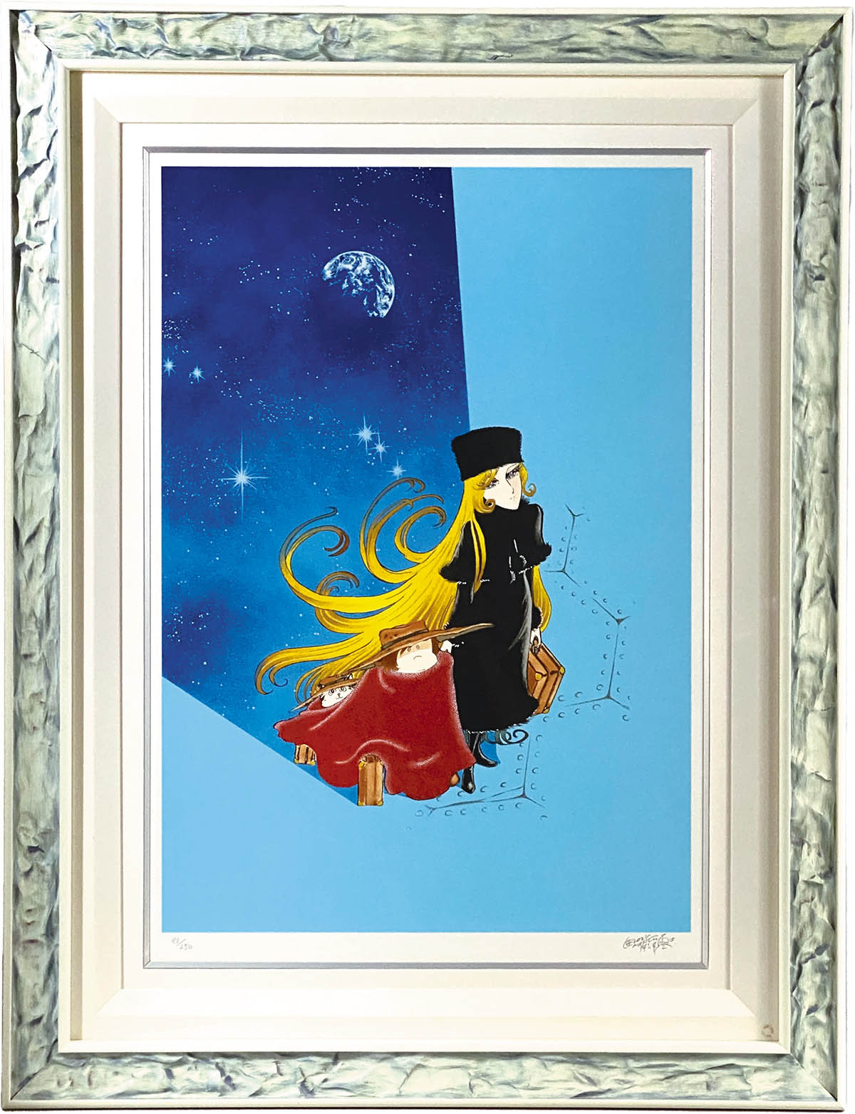 松本零士 サイン入り 銀河鉄道999 版画 99部限定 時の環の旅(