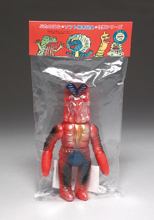 ぶたのはな ソフト焼き玩具 怪獣シリーズ ミステラー星人（善）⁄（悪