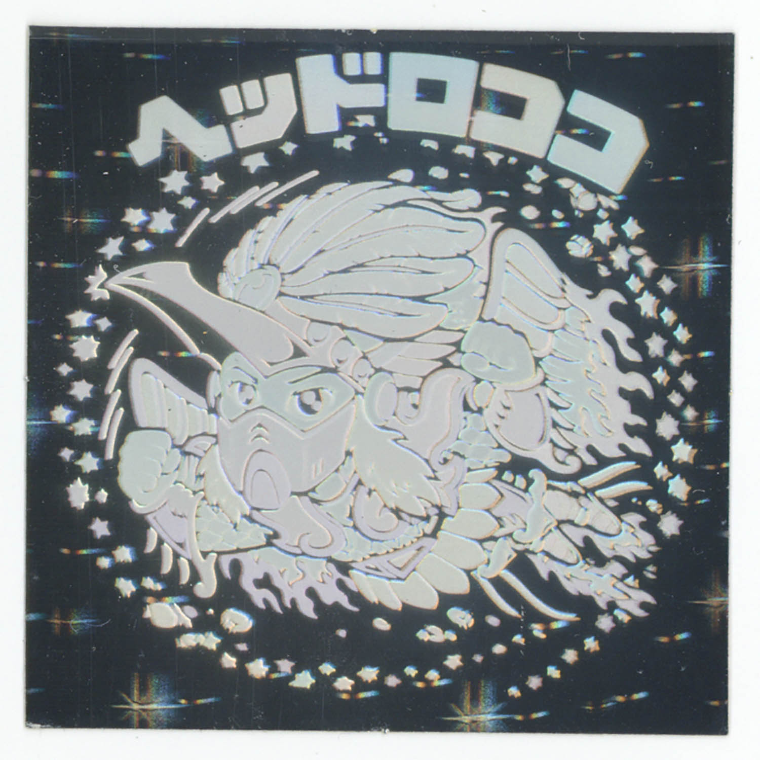 旧ビックリマン ヘッドロココ Amazon.co.jp: 旧ビックリマン シール