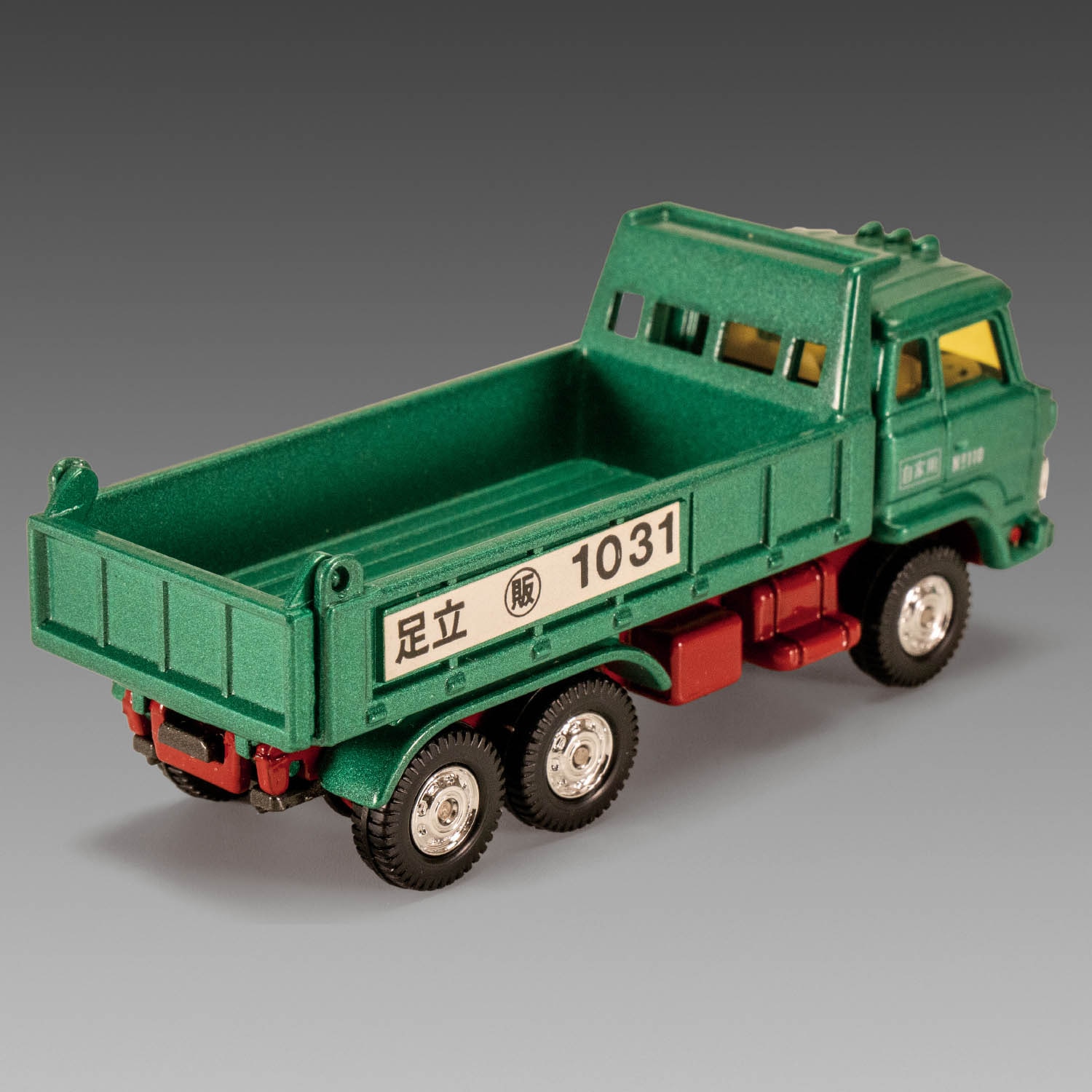 トミー トミカダンディ 日野ダンプトラック