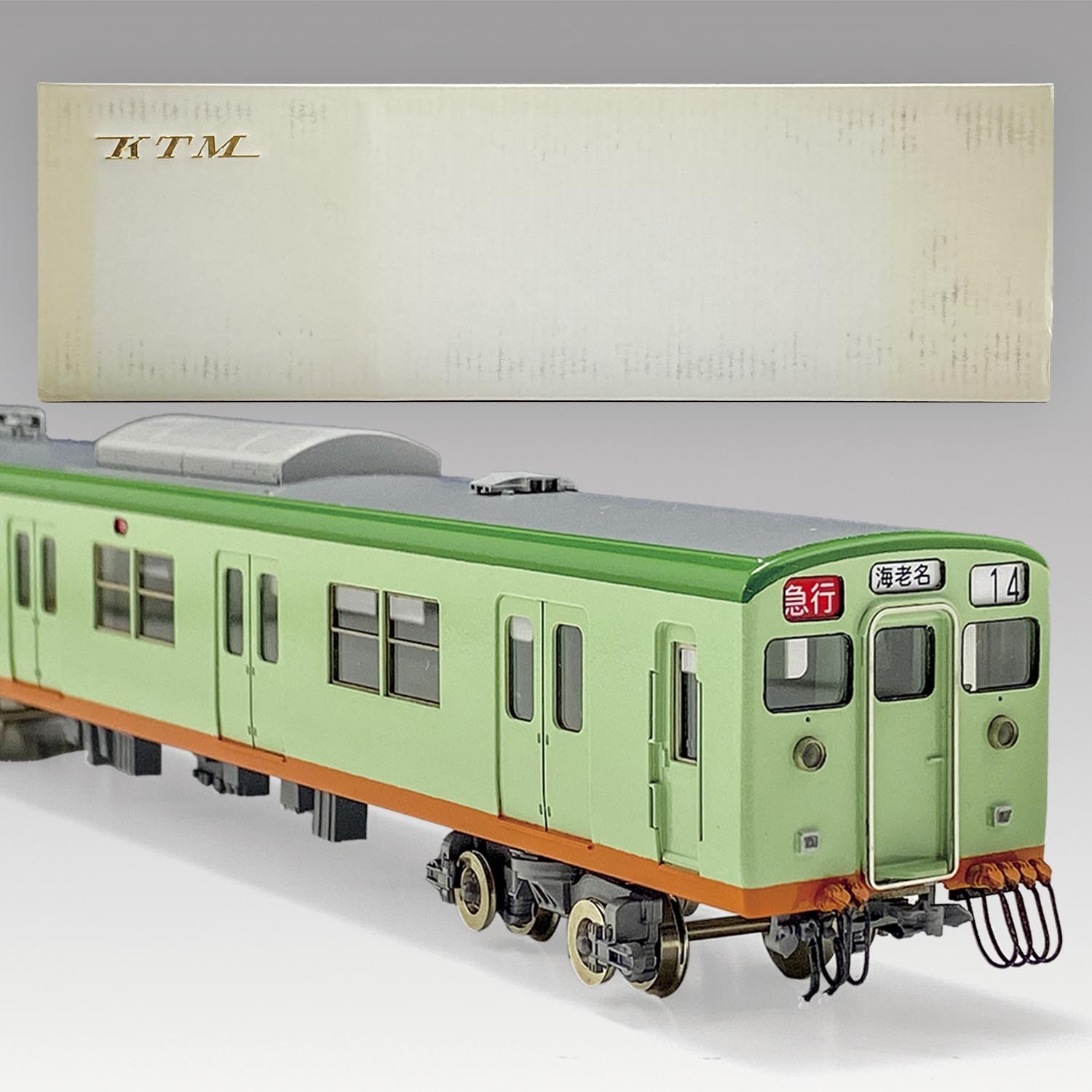 ▽KTM相模鉄道6000系モハ6300奇数偶数 クハ6500/6700車体キット ▽KTM